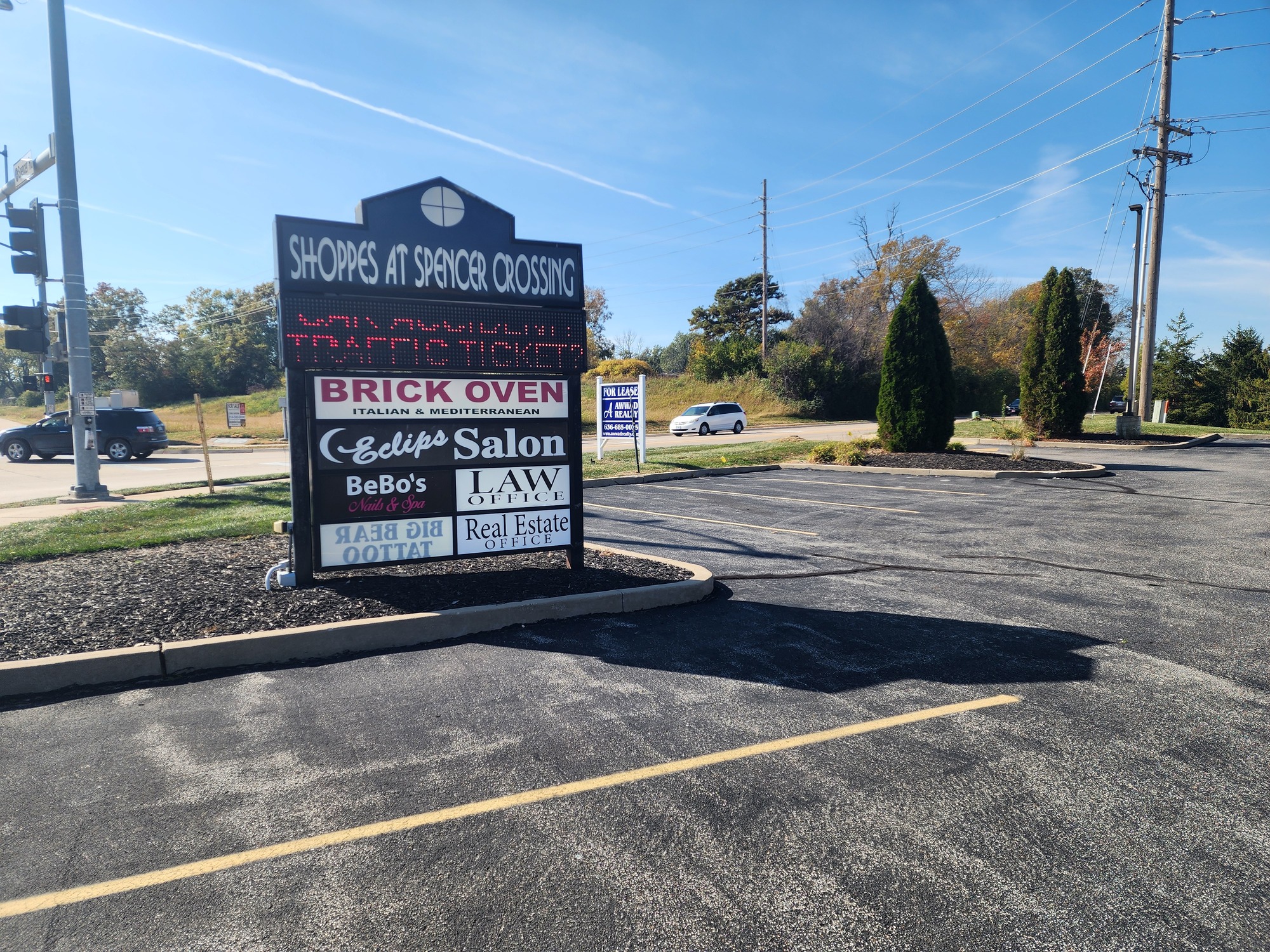 96 Spencer Road, St. Peters, MO 63376